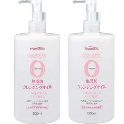 無添加クレンジングオイル 500ml 2個セット ファーマアクト