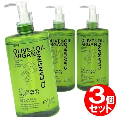 クレンジングオイル ディブ オリーブ&アルガンクレンジングオイル 3個セット 1,500ml 500ml×3個 お肌にやさしくマイルドなクレンジングオイル 爆買