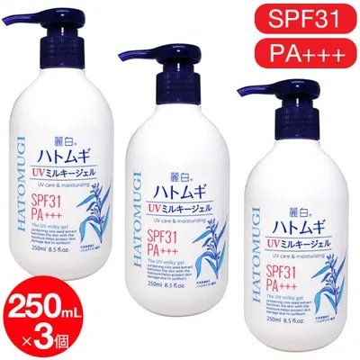 UVジェル 日焼け止め クリーム250ml ×3個 計750ml ハトムギエキス配合 SPF31 PA+++ 大容量サイズ はとむぎ 日本製 爆買