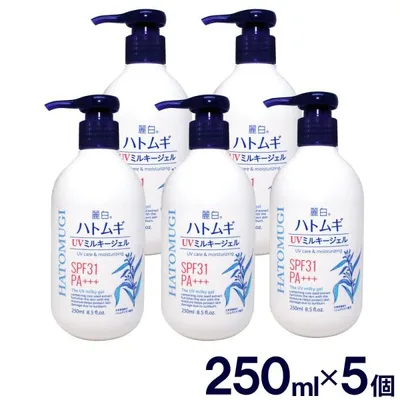 UVジェル 日焼け止め クリーム250ml ×5個 計1250ml ハトムギエキス配合 SPF31 PA+++ 大容量サイズ はとむぎ 日本製