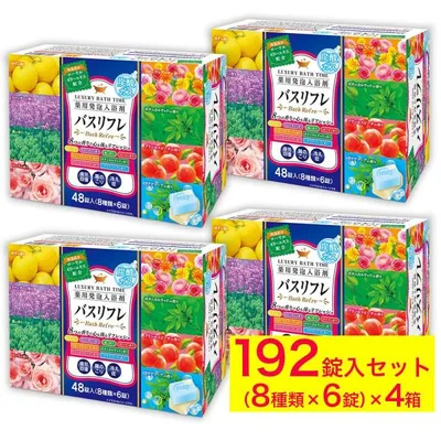 入浴剤 薬用発泡入浴剤 8つの香り 発泡 48錠入 4箱セット 計192錠 ローヤルゼリーエキス配合 医薬部外品 安い 大量 ギフト プレゼント 爆買