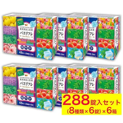 入浴剤 薬用発泡入浴剤 8つの香り 発泡 48錠入 6箱セット 計288錠 ローヤルゼリーエキス配合 医薬部外品 安い 大量 ギフト プレゼント 爆買