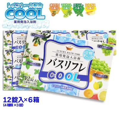 入浴剤 薬用発泡入浴剤 バスリフレ COOL クール 4種類 72錠(4種類×3錠×6箱) 炭酸ガス プレゼント ギフト 医薬部外品 爆買