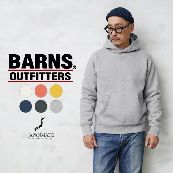 BARNS バーンズ BR-3007 ヴィンテージ プルオーバーパーカ COZUN スウェット 日本製 メンズ パーカー 無地 裏起毛 アメカジ ブランド【Sx】【T】