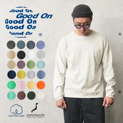 Good On グッドオン GOLS-802 L/S クルーネックTシャツ 日本製【Sx】【T】