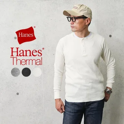 Hanes ヘインズ HM4-Q502 L/S サーマル ヘンリーネックTシャツ メンズ ロンT ロング ミニワッフル 無地 厚手 肉厚 インナー 長袖 アメカジ【Sx】【T】