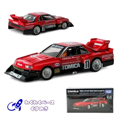 タカラトミー トミカプレミアム 01 トミカ スカイライン ターボ スーパーシルエット ミニカー