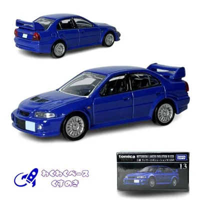タカラトミー トミカプレミアム 廃盤 絶版 13 三菱 ランサーエボリューションVI GSR ミニカー
