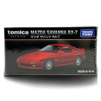 タカラトミーモールオリジナル トミカプレミアム マツダ サバンナ RX-7 ミニカー