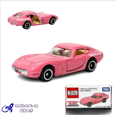 タカラトミー トミカショップオリジナル トヨタ 2000GT ミニカー