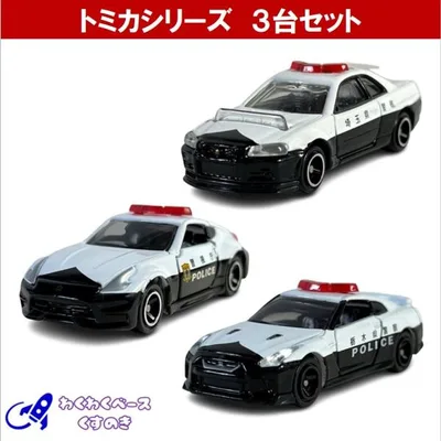 トミカ パトカー セット 警察車両 タカラトミー ミニカー 3種類 No.1/61/105 (13)