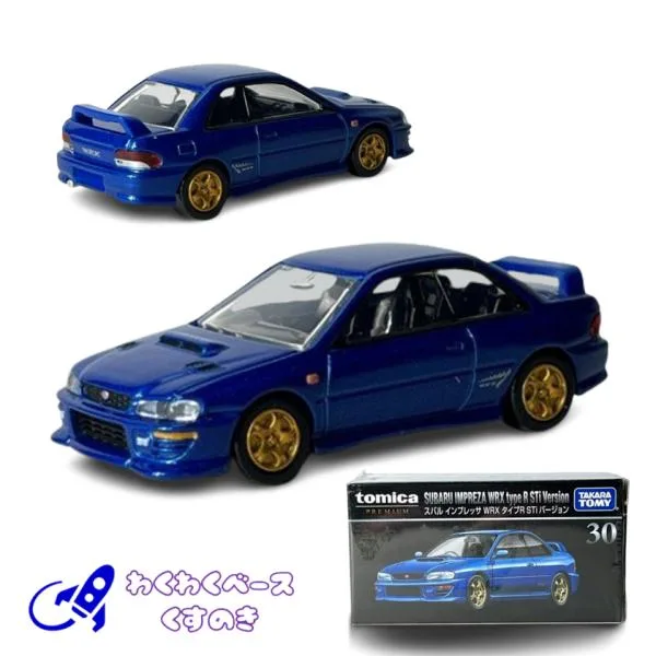 タカラトミー トミカプレミアム 30 スバル インプレッサ WRX タイプR STiバージョン ミニカー