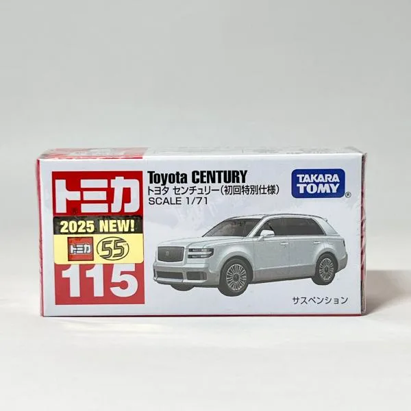タカラトミー トミカ 115 トヨタ センチュリー (初回特別仕様) トミカシリーズ No.115 ミニカー