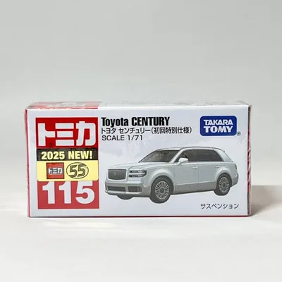 タカラトミー トミカ 115 トヨタ センチュリー (初回特別仕様) トミカシリーズ No.115 ミニカー
