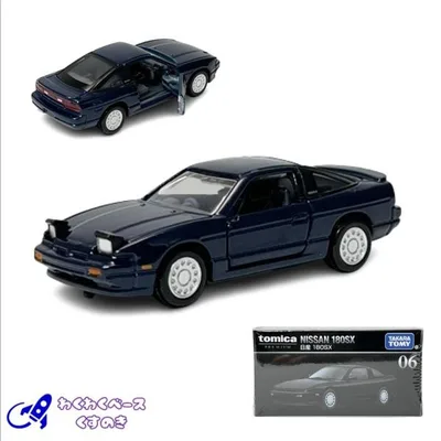 タカラトミー トミカプレミアム 06 日産 180SX ミニカー