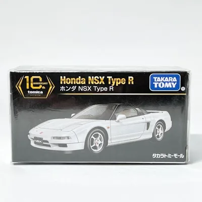 タカラトミーモールオリジナル トミカプレミアム ホンダ 10周年記念特別復刻商品 ホンダ NSX Type R ミニカー