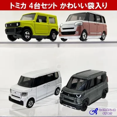 トミカ セット タカラトミー ミニカー 軽自動車 トミカシリーズ 4種類 No.14/24/86/114