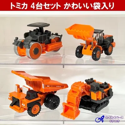 トミカ セット ミニカー 日立建機 4種類 No.25 71 77 103 タカラトミー 11