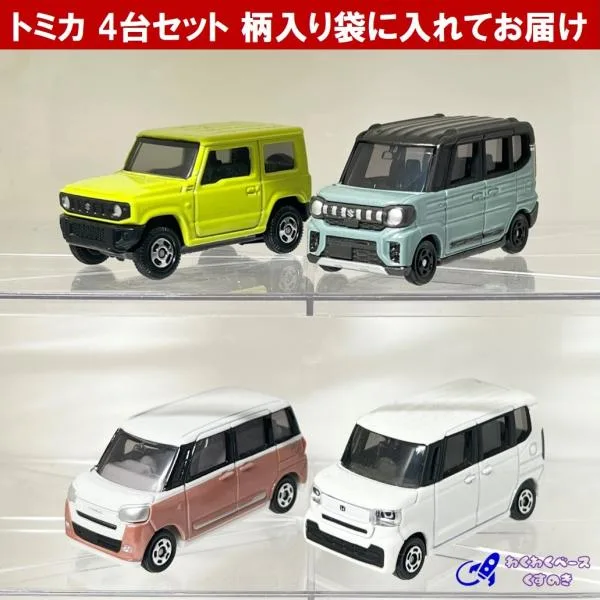 トミカ セット タカラトミー ミニカー 軽自動車 トミカシリーズ 4種類 No.14/26/86/114