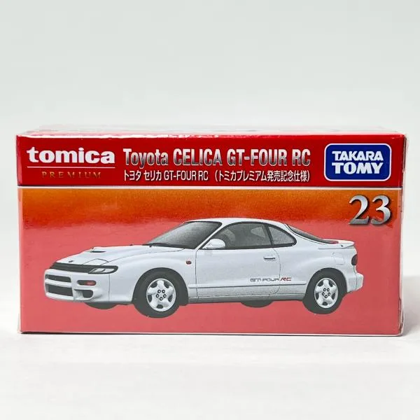 タカラトミー トミカプレミアム 23 トヨタ セリカ GT−FOUR RC 発売記念仕様 ミニカー