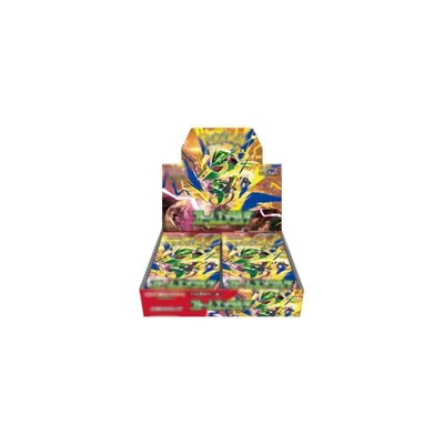 【完全未開封 BOX】拡張パック ストームエメラルダBOX 【国内正規品 シュリンク付き】