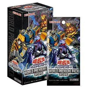 【新品シュリンク付き】遊戯王OCG WORLD PREMIERE PACK 2026 ワールドプレミアパック2026 BOX