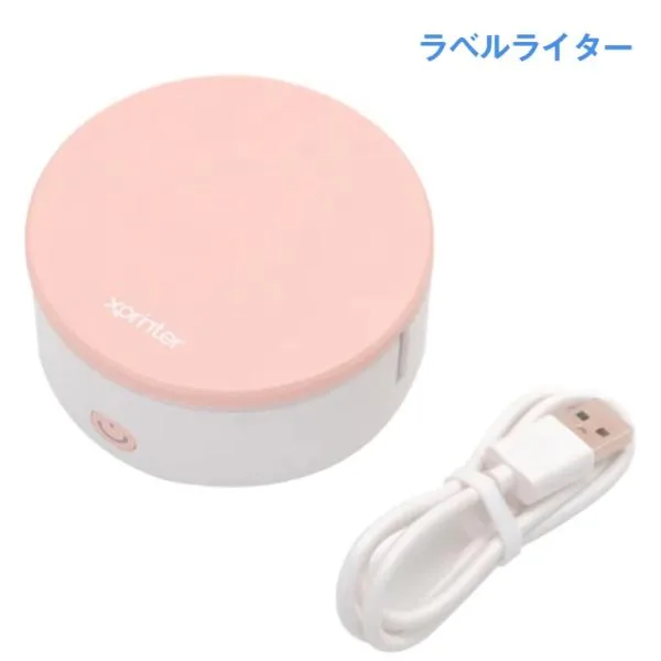 ラベルライター 本体 WS-HP3 和信テック モバイルプリンター ラベルプリンターテプラ 充電式小型プリンター Bluetooth スマホ 爆買
