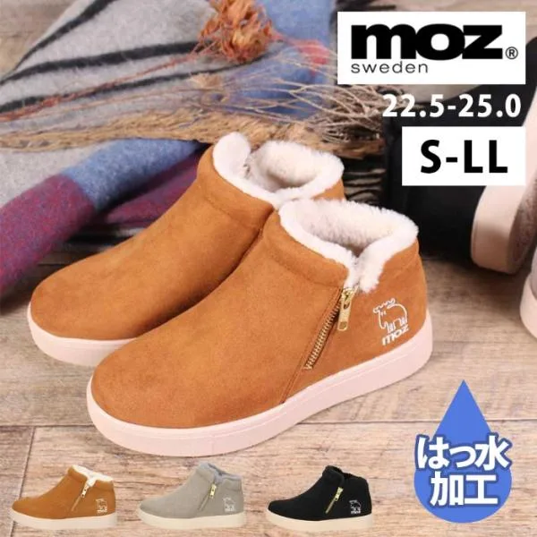 モズ moz ムートンブーツ レディース ボア アンクル丈 撥水 軽量 防滑 40351 黒 キャメル グレー ブラック ジップ ファスナー スエード 女の子