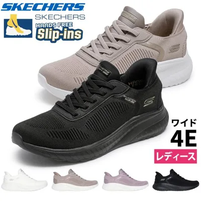 スケッチャーズ スリップインズ レディース ワイド 幅広 黒 スニーカー SKECHERS Slip-ins ボブス スポート スクワッド カオス 117497W