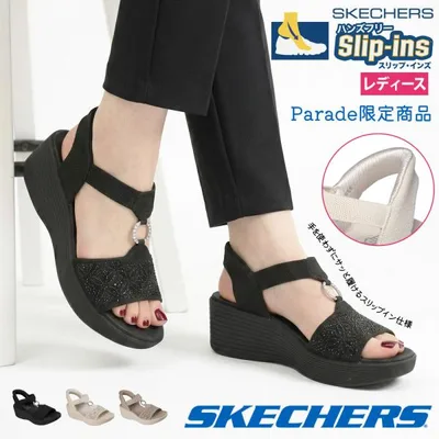スケッチャーズ スリップインズ サンダル レディース ノーマル幅 SKECHERS Slip-ins ハンズフリー パラレルライト 163366 Parade限定商品