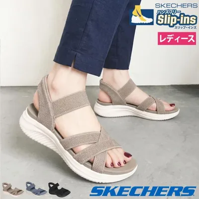 スケッチャーズ スリップインズ 立ったまま履ける レディース サンダル ウルトラ フレックス 3.0 靴 ノーマル幅 SKECHERS Slip-ins 164085