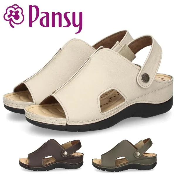サンダル レディース つっかけ 歩きやすい 履きやすい 疲れにくい 軽量 バックベルト 2WAY Pansy パンジー BB5973