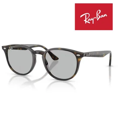 RayBan レイバン サングラス メガネフレーム 53□20 ライトハバナ ライトグレー RB4259F 710/87 クロス付き レイバン純正メガネケース付き 国内正規品