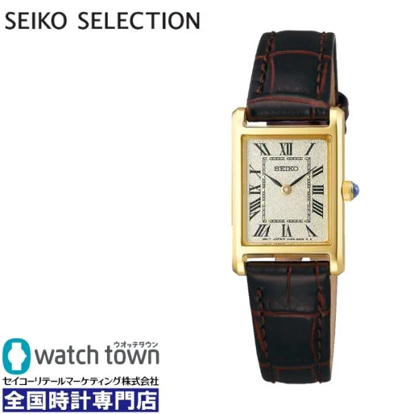 SEIKO セイコーセレクション ナノ・ユニバース SSEH002 電池式 腕時計 レディス