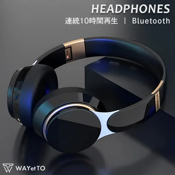 ヘッドホン Bluetooth ワイヤレス 有線 イヤホン iPhone ヘッドセット 折りたたみ式 密閉型 遮音性抜群 HiFi音質 重低音 長時間再生 USB充電