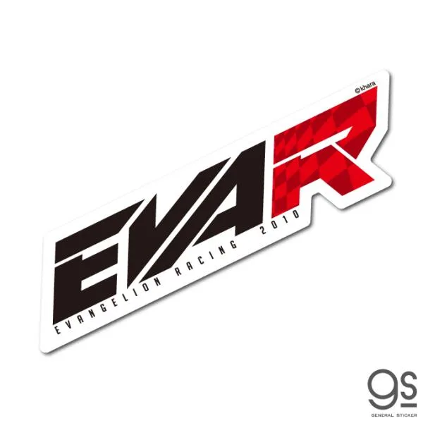 エヴァンゲリオンレーシング EVA Racing ステッカー EVA-R Lサイズ キャラクターステッカー アニメ ライセンス商品 LCS1234 gs 公式グッズ