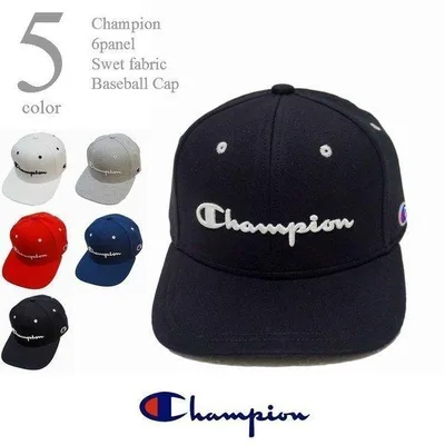チャンピオン 帽子 キャップ スウェット CHAMPION ストレートキャップ 熱中症対策 紫外線対策 猛暑対策 送料無料 日焼け対策 フリーサイズ アジャスター