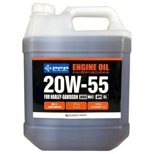 PFP ピーエフピー エンジンオイル for Harley-Davidson ハーレー用 【20W-55】【4サイクルオイル】 内容量:4L HARLEY-DAVIDSON ハーレーダビッドソン オイル