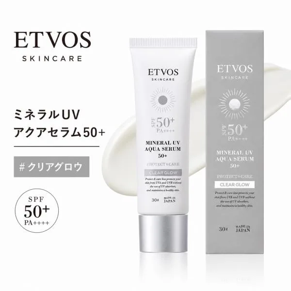 ETVOS エトヴォス ミネラルUVアクアセラム50+ 30g #クリアグロウ SPF50+ PA++++ 敏感肌 日焼け止め UVカット 化粧直し 石けんオフ 紫外線吸収剤フリー★