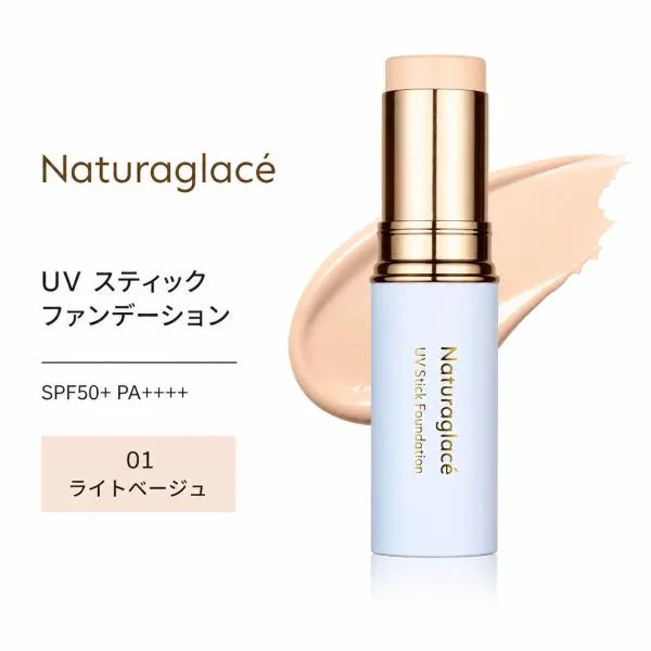 ナチュラグラッセ UV スティックファンデーション 01 ライトベージュ 12g SPF50+ PA++++ 石けんオフ 植物性スキンケア成分 オーガニック★