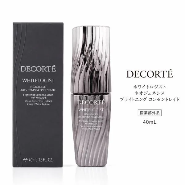 コーセー コスメデコルテ ホワイトロジスト ネオジェネシス ブライトニング コンセントレイト 40mL 美容液 【医薬部外品】★■