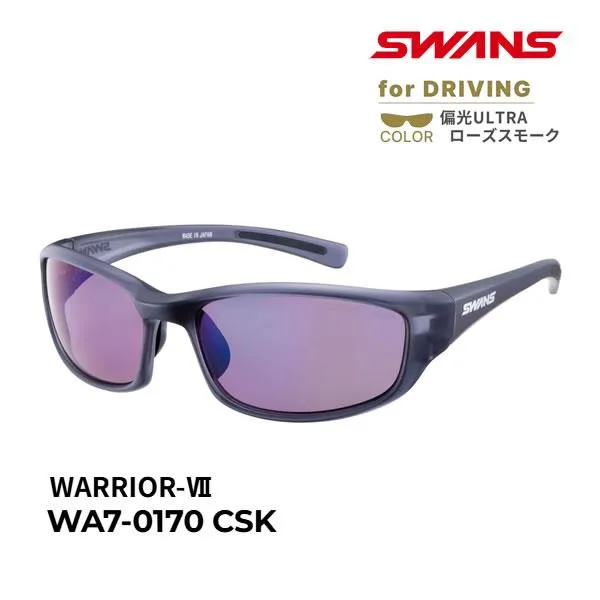 スワンズ サングラス 偏光レンズ WARRIOR-VII (WA7-0170 CSK) ウォリアー7 DRIVINGモデル 自転車 サイクリング SWANS 爆買