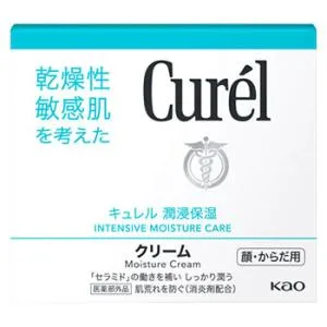 花王 キュレル クリーム ジャー 顔・からだ用 (90g) 敏感肌用 ボディクリーム curel セラミド 肌荒れ 潤い 医薬部外品