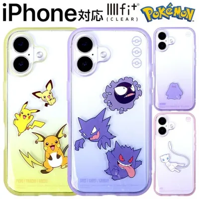 iPhone 16 iPhone 16 Pro iPhone 16 Plus iPhone 16 Pro Max Case Pokemon Pokemon Pokemon Pikachu Gengar Metamon Mew gourmandise PC