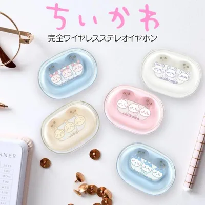 ちいかわ ワイヤレスイヤホン キャラクター グッズ ハチワレ うさぎ モモンガ 古本屋 Bluetooth カナルタイプ ステレオ ワイヤレス イヤホン ブルートゥース