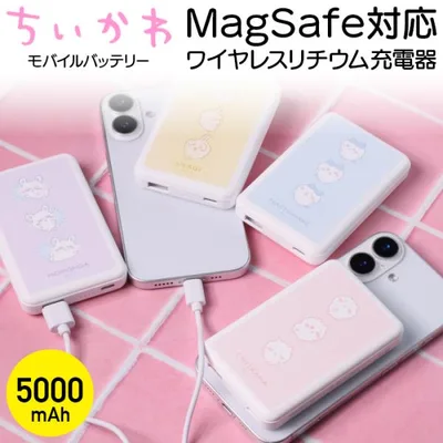ちいかわ MagSafe対応 ワイヤレス充電器 モバイルバッテリー 5000mAh ハチワレ うさぎ モモンガ ワイヤレス充電 USB Type-C PD対応 chiikawa nagano