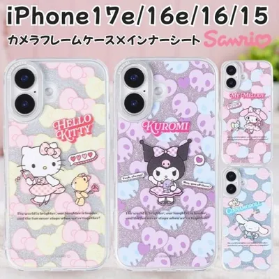 iPhone17e 16e ケース サンリオ キャラクター 耐衝撃 iPhone16 カバー マイメロディ iPhone15 クリアケース クロミ デザイン 耐衝撃