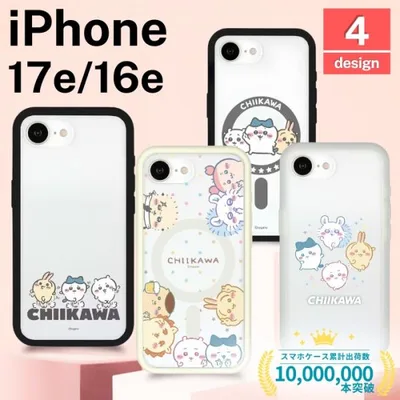 iPhone 17e ケース ちいかわ クリア iPhone16e アイフォン17e キャラクター かわいい 指紋防止 chiikawa 透明 カバー ハイブリッド スマホケース スマホカバー
