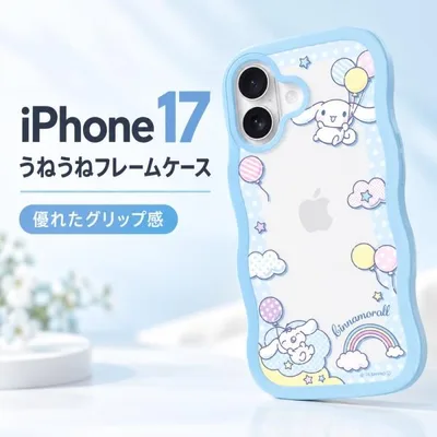 iPhone 17 ケース サンリオ シナモロール iPhone17 アイフォン17 クリア キャラクター 可愛い おしゃれ うねうね フレーム カバー スマホカバー スマホケース