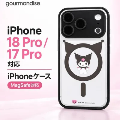 iPhone 18 Pro ハイブリッドケース クロミ サンリオ MagSafe対応 マット加工 グルマンディーズ iPhone 17 Pro IIIIfit プランプフレーム TPU ぷっくりフレーム